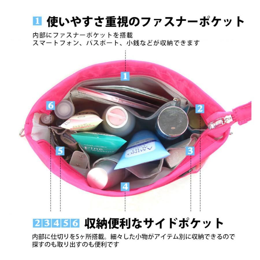 バッグインバッグ 超軽量 キーホルダー おしゃれ シンプル インナーバッグ リュック ショルダー トートバッグ 小さめ 大きめ A5 A4 整理 軽量 自立 防水 撥水 |  | 02