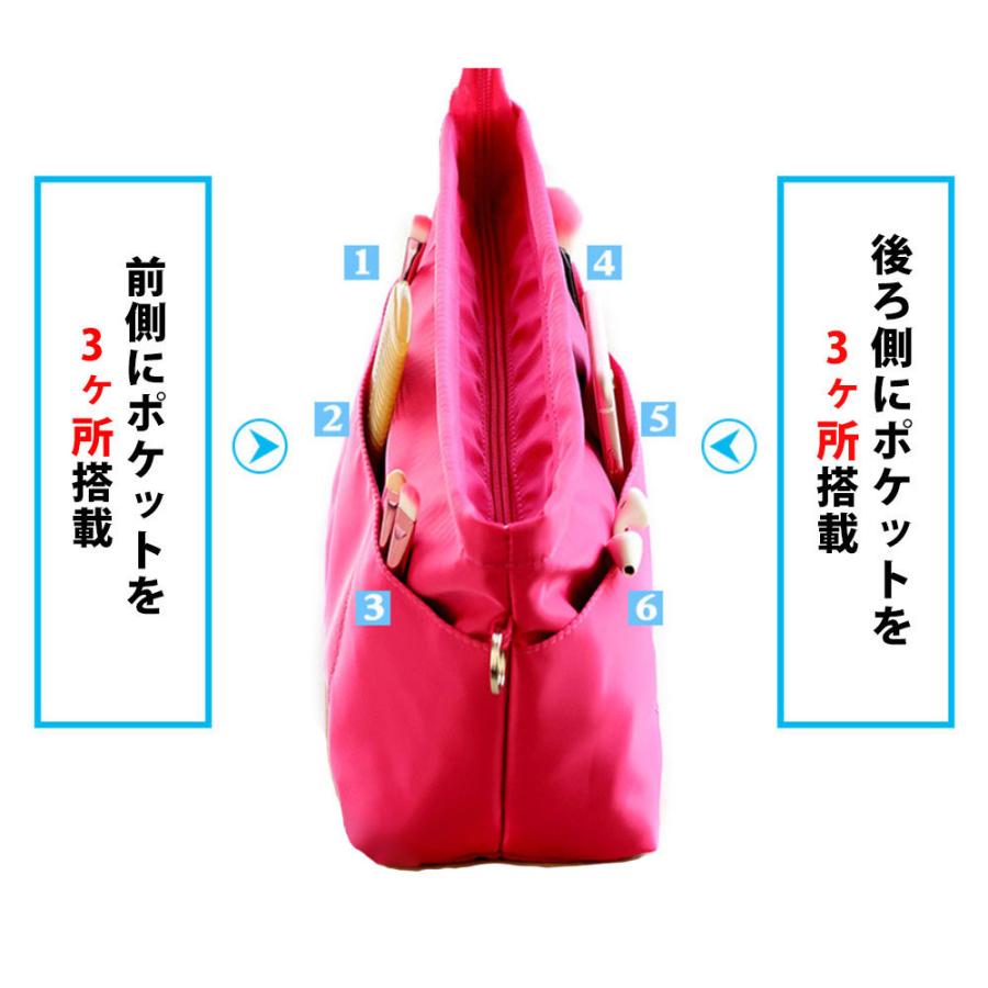 バッグインバッグ 超軽量 キーホルダー おしゃれ シンプル インナーバッグ リュック ショルダー トートバッグ 小さめ 大きめ A5 A4 整理 軽量 自立 防水 撥水 |  | 03