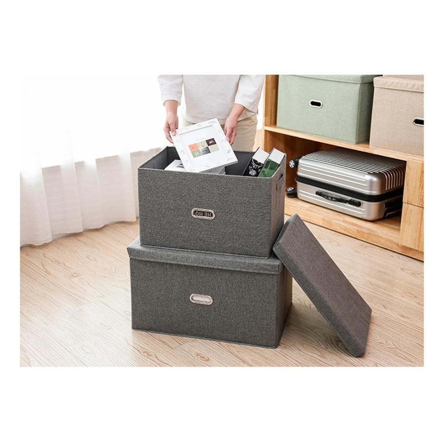 2個セット 収納ケース フタ付き 折り畳み ファブリックボックス 収納ボックス おしゃれ 丈夫 大容量 バスケット 押し入れ収納 衣装ケース 布製 送料無料 |  | 13