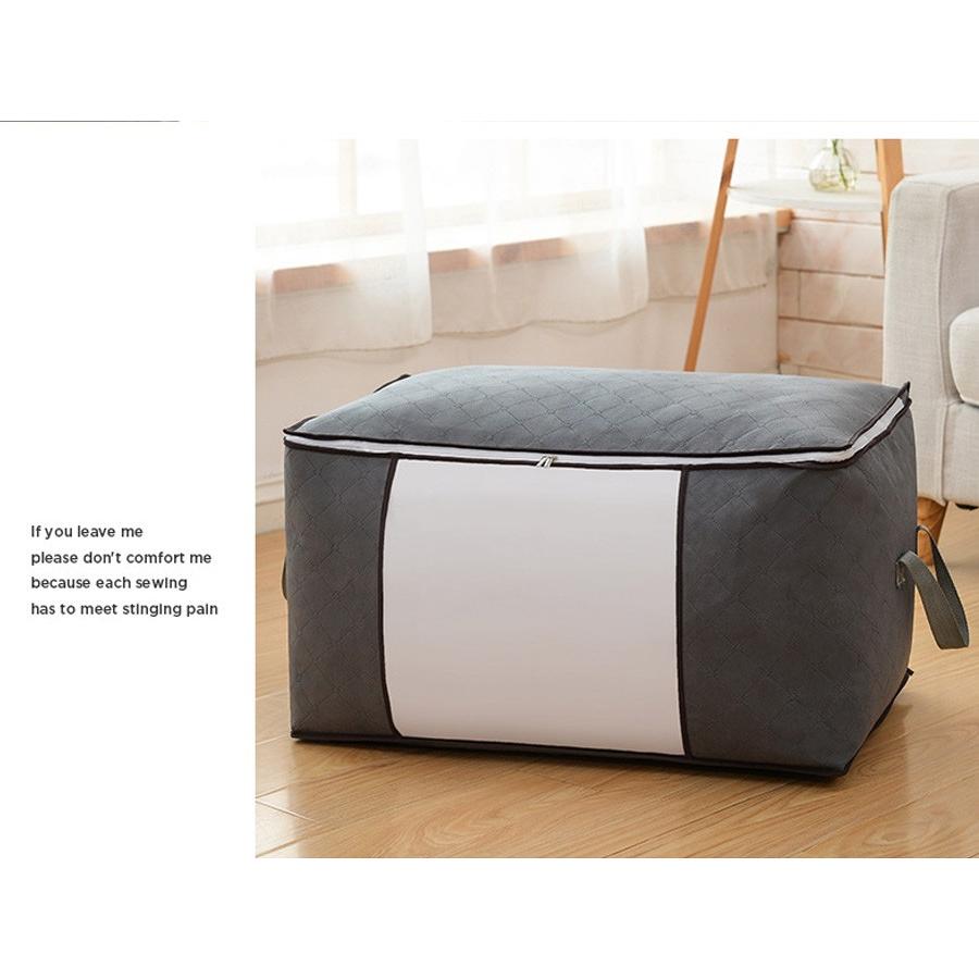 布団収納袋 衣類収納袋 布団 押入れ収納 羽毛布団 掛布団 収納ボックス 2個セット 毛布 来客用 シーズンオフ 中身が見える シンプル おしゃれ 送料無料 |  | 10