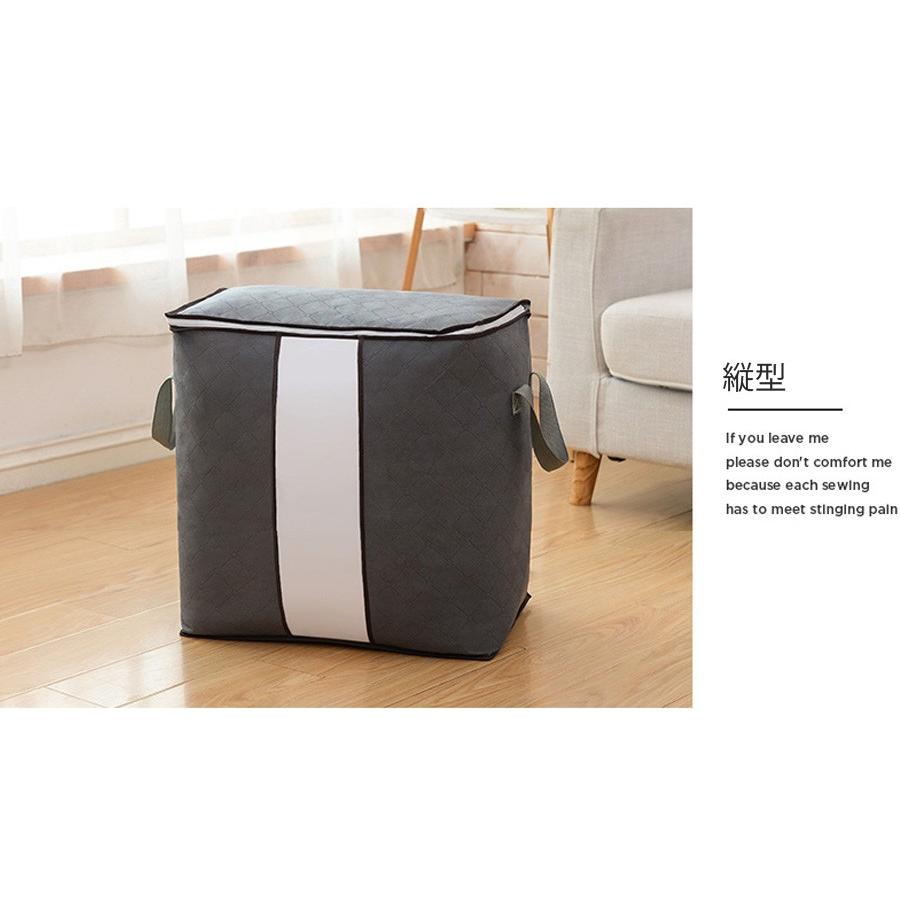 布団収納袋 衣類収納袋 布団 押入れ収納 羽毛布団 掛布団 収納ボックス 2個セット 毛布 来客用 シーズンオフ 中身が見える シンプル おしゃれ 送料無料 |  | 13