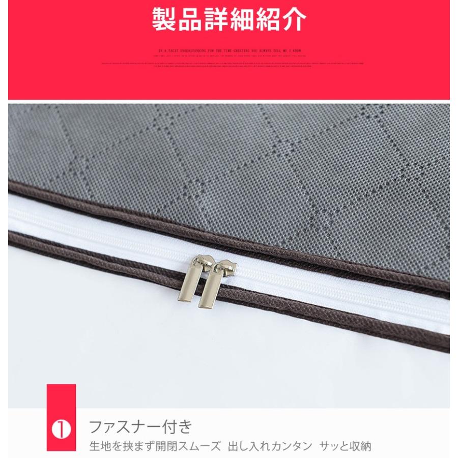 布団収納袋 衣類収納袋 布団 押入れ収納 羽毛布団 掛布団 収納ボックス 2個セット 毛布 来客用 シーズンオフ 中身が見える シンプル おしゃれ 送料無料 |  | 17