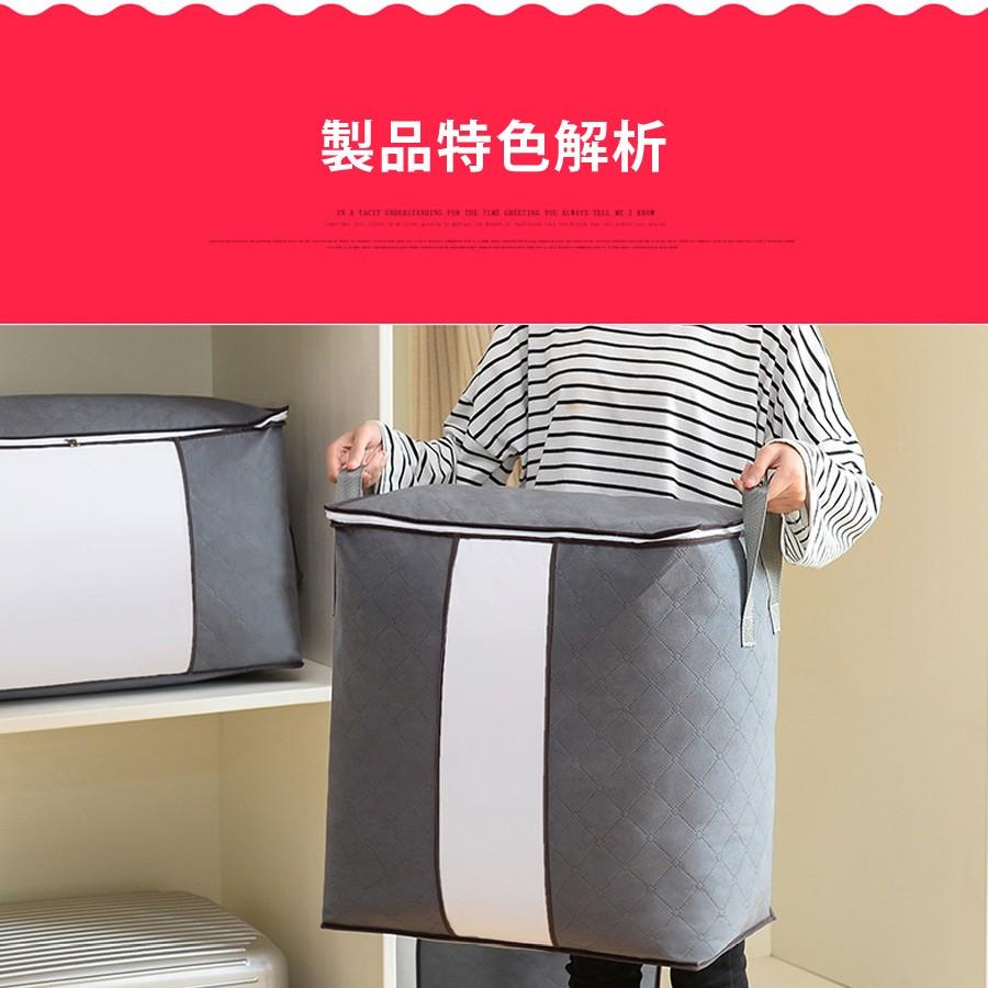 布団収納袋 衣類収納袋 布団 押入れ収納 羽毛布団 掛布団 収納ボックス 2個セット 毛布 来客用 シーズンオフ 中身が見える シンプル おしゃれ 送料無料 |  | 06