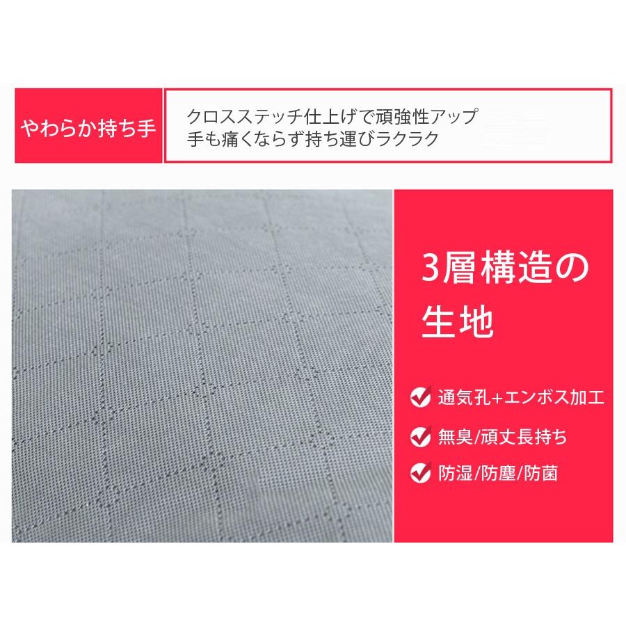 布団収納袋 衣類収納袋 布団 押入れ収納 羽毛布団 掛布団 収納ボックス 2個セット 毛布 来客用 シーズンオフ 中身が見える シンプル おしゃれ 送料無料 |  | 07