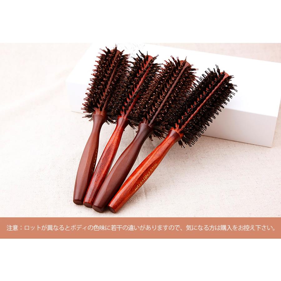 ヘアブラシ 豚毛  カールブラシ ロールブラシ ブローブラシ 巻き髪 前髪 耐熱仕様 美容師 送料無料 |  | 13