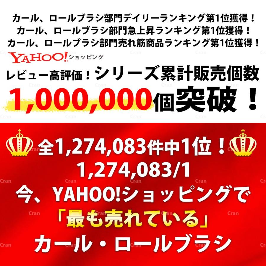 ヘアブラシ 豚毛  カールブラシ ロールブラシ ブローブラシ 巻き髪 前髪 耐熱仕様 美容師 送料無料 |  | 03