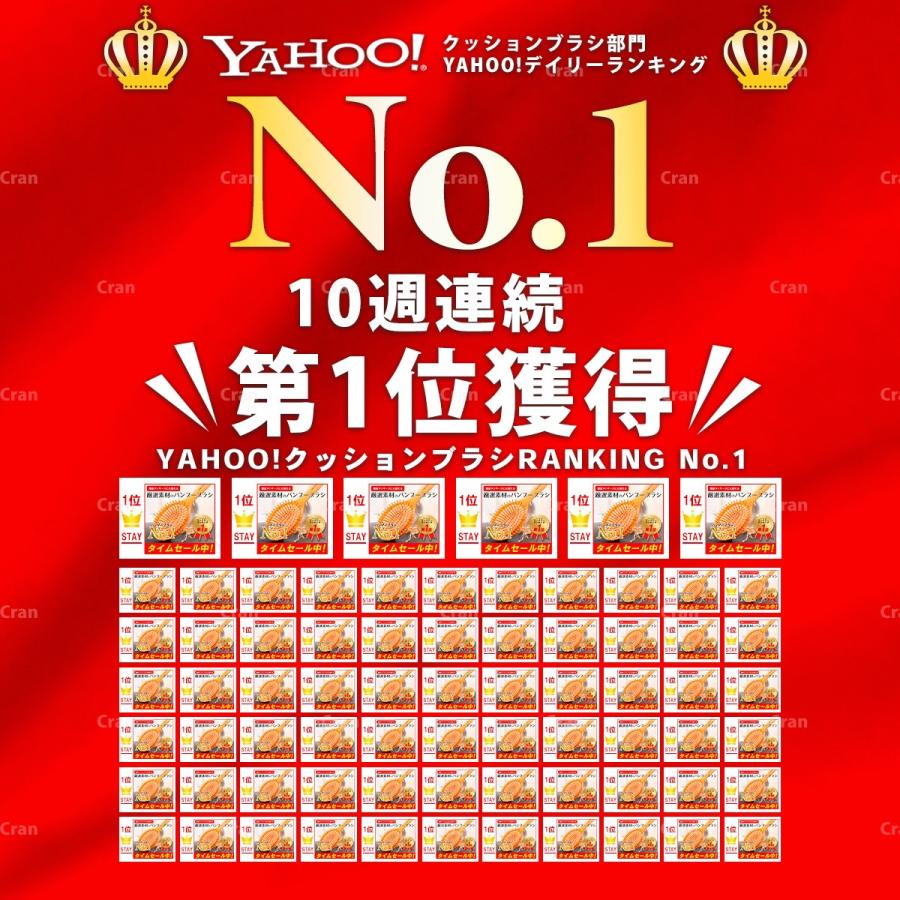 ヘアブラシ 竹製 マッサージ クッションブラシ バンブーブラシ ブラッシング くし ウッドピン サラサラ クッション 絡まない ストレート くせ毛 送料無料b |  | 01