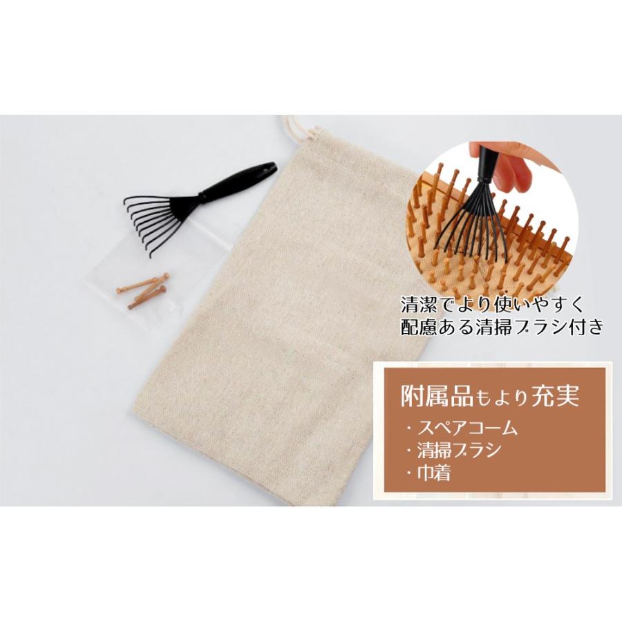 ヘアブラシ 竹製 マッサージ クッションブラシ バンブーブラシ ブラッシング くし ウッドピン サラサラ クッション 絡まない ストレート くせ毛 送料無料b |  | 14