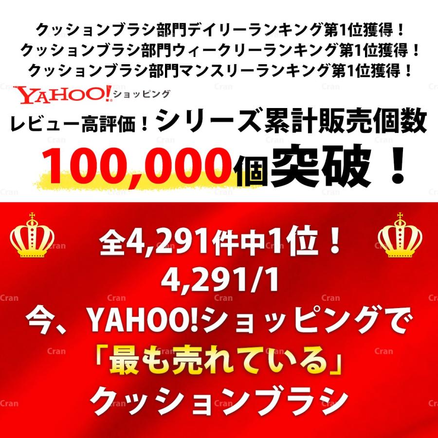 ヘアブラシ 竹製 マッサージ クッションブラシ バンブーブラシ ブラッシング くし ウッドピン サラサラ クッション 絡まない ストレート くせ毛 送料無料b Brush 2 セレクトショップ Cran 通販 Yahoo ショッピング