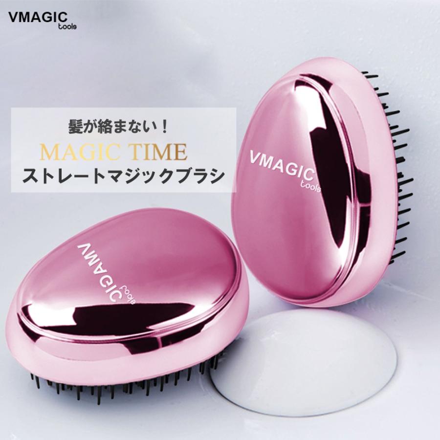 ヘアブラシ デタングルブラシ 絡まない サラサラ 濡れた髪 頭皮ケア 切れ毛防止 携帯 スカルプケア マジカルブラシ 美髪 艶髪 ヘアケア コンパクト 送料無料 Brush 3 セレクトショップ Cran 通販 Yahoo ショッピング
