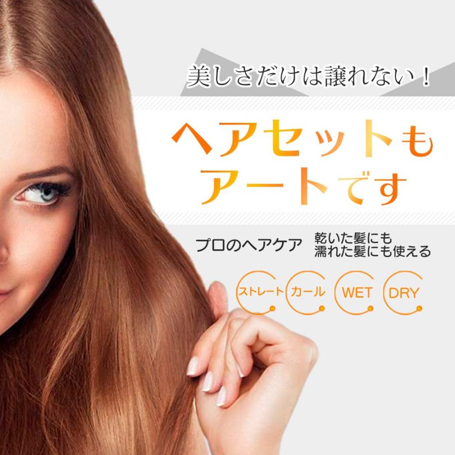 ヘアブラシ デタングルブラシ 絡まない サラサラ 濡れた髪 頭皮ケア 切れ毛防止 携帯 スカルプケア マジカルブラシ 美髪 艶髪 ヘアケア コンパクト 送料無料 |  | 05