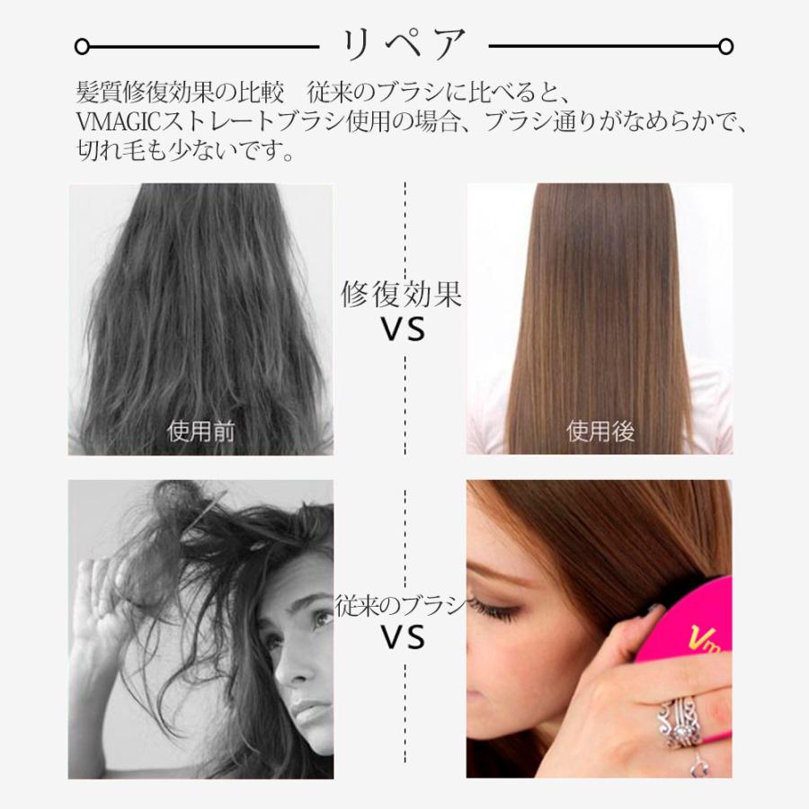 ヘアブラシ デタングルブラシ 絡まない サラサラ 濡れた髪 頭皮ケア 切れ毛防止 携帯 スカルプケア マジカルブラシ 美髪 艶髪 ヘアケア コンパクト 送料無料 |  | 07