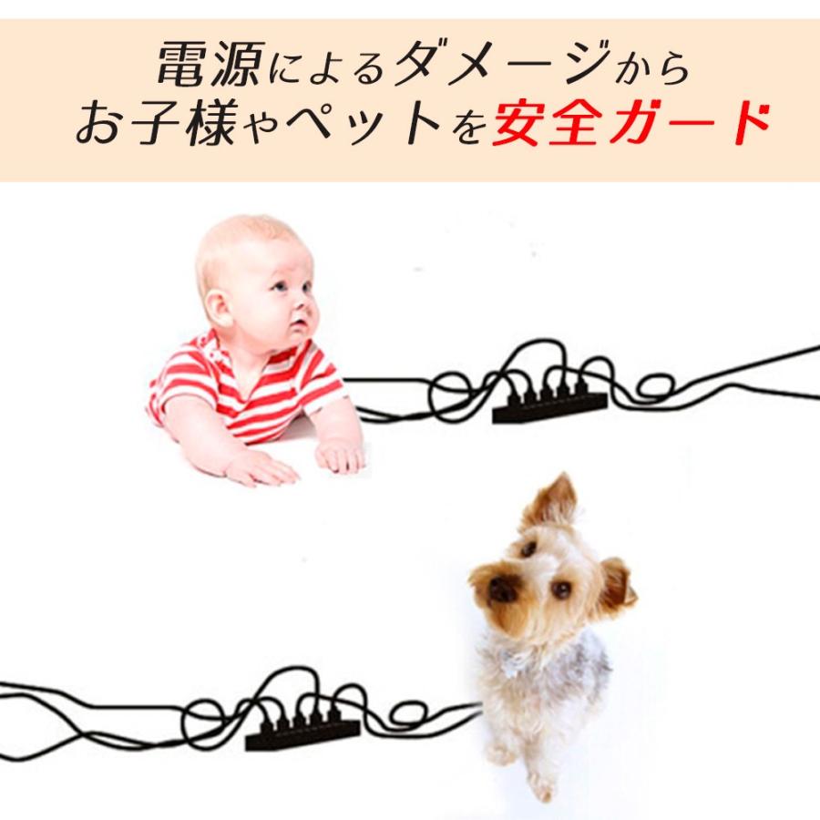 ケーブルボックス 収納ボックス スマホスタンド ケーブル おしゃれ 大 大型 スリム ルーター 延長コード ハブボックス ホワイト 充電ステーション 配線 送料無料 |  | 08