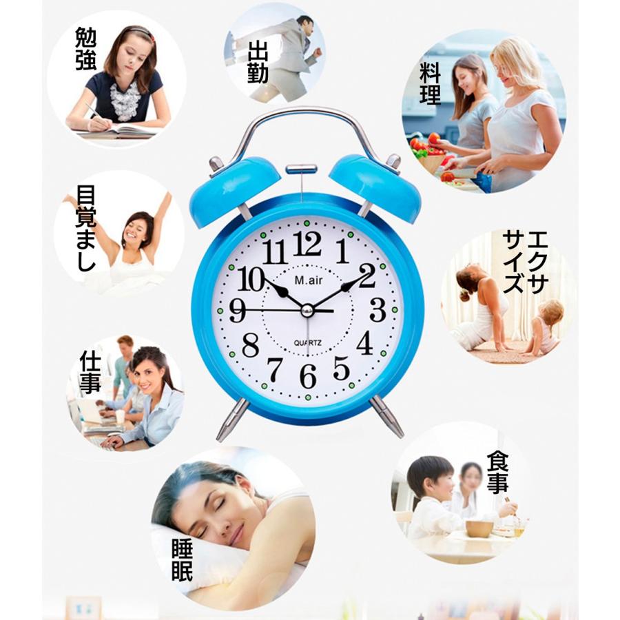 目覚まし時計 大音量 アラーム ツインベル 子供 学生 寝室 シンプル 正確動作 かわいい おしゃれ アナログ ライト 置き時計 送料無料 |  | 15