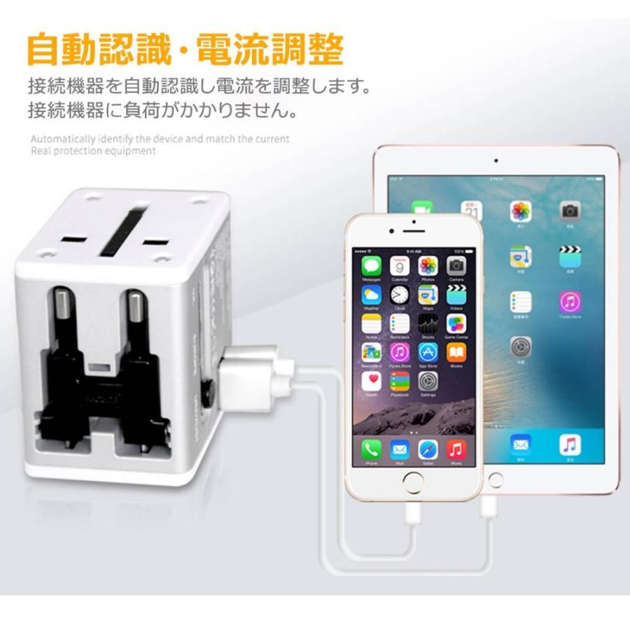 マルチ変換プラグ 電源 コンセント 全世界対応 Usb充電 Cタイプ Oタイプ Bfタイプ 変換アダプタ 海外旅行 送料無料 Conversionplug 1 セレクトショップ Cran 通販 Yahoo ショッピング