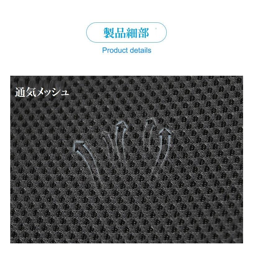 クッション 低反発 ランバーサポート 腰クッション オフィス 椅子 車用 腰枕 背あてクッション RoHS安全基準クリア 取付バンド調節可能 洗える 介護用クッション |  | 10