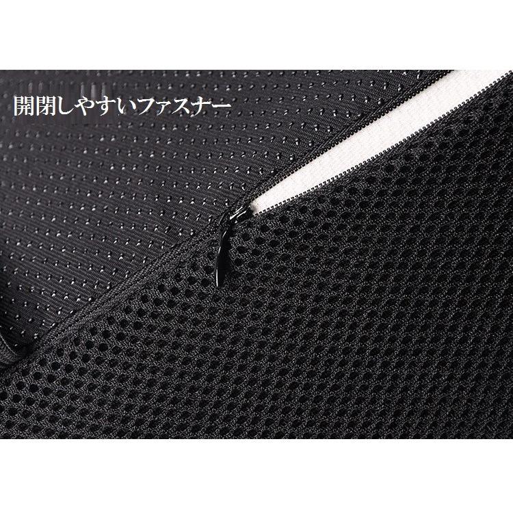 クッション 低反発 ランバーサポート 腰クッション オフィス 椅子 車用 腰枕 背あてクッション RoHS安全基準クリア 取付バンド調節可能 洗える 介護用クッション |  | 12