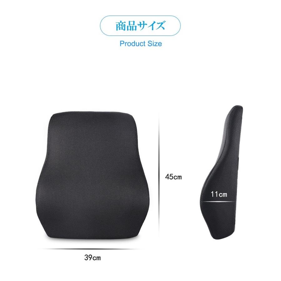 クッション 低反発 ランバーサポート 腰クッション オフィス 椅子 車用 腰枕 背あてクッション RoHS安全基準クリア 取付バンド調節可能 洗える 介護用クッション |  | 14