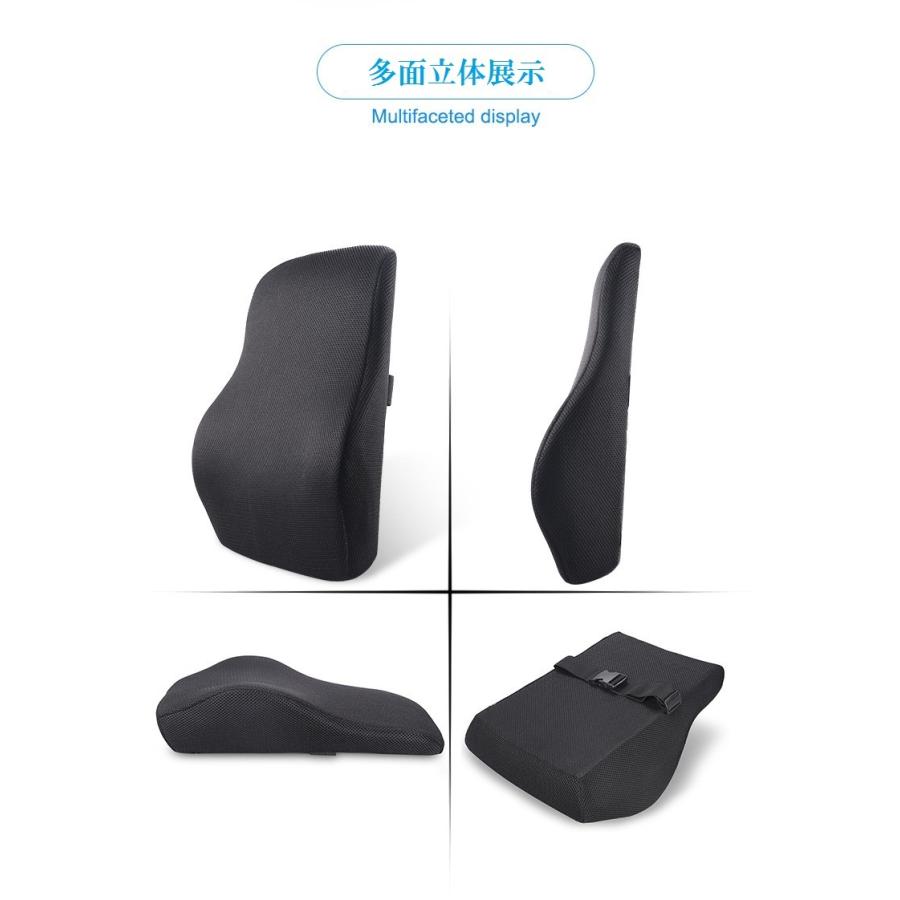 クッション 低反発 ランバーサポート 腰クッション オフィス 椅子 車用 腰枕 背あてクッション RoHS安全基準クリア 取付バンド調節可能 洗える 介護用クッション |  | 08