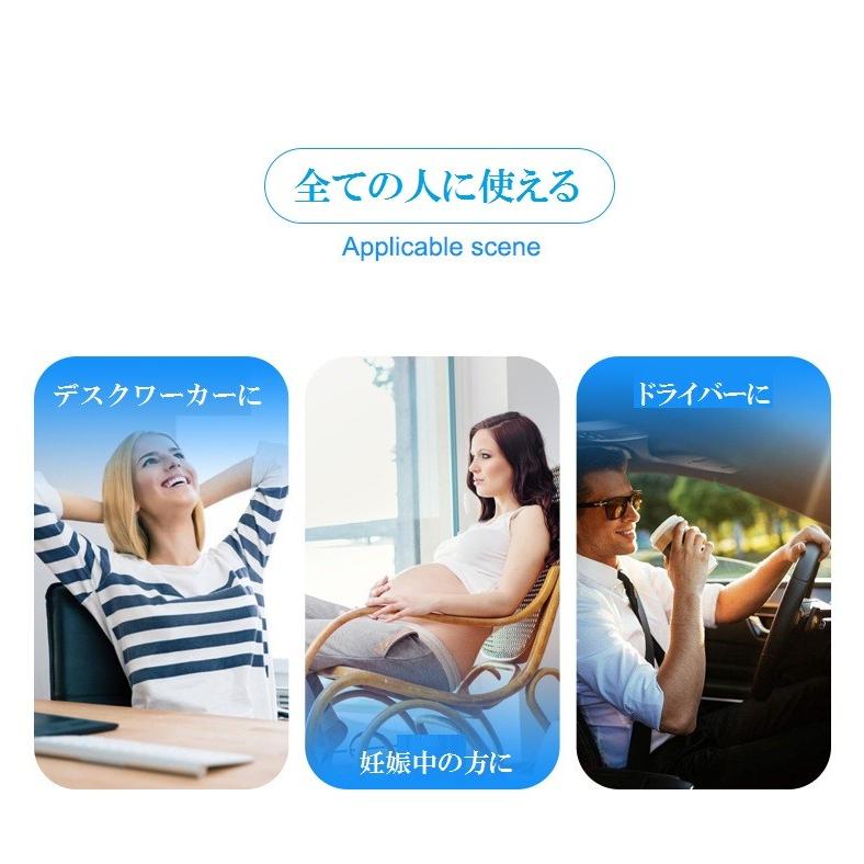 クッション 低反発 ランバーサポート 腰クッション オフィス 椅子 車用 腰枕 背あてクッション RoHS安全基準クリア 取付バンド調節可能 洗える 介護用クッション |  | 09