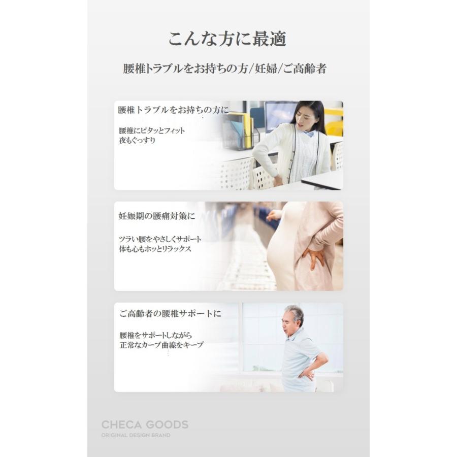 クッション 腰サポート 腰椎牽引 ストレッチピロー 竹炭入り 低反発 車 椅子 腰枕 腰あて 腰クッション人体工学設計 腰痛 安眠 妊婦用枕 ランバーサポート Cushion4 セレクトショップ Cran 通販 Yahoo ショッピング