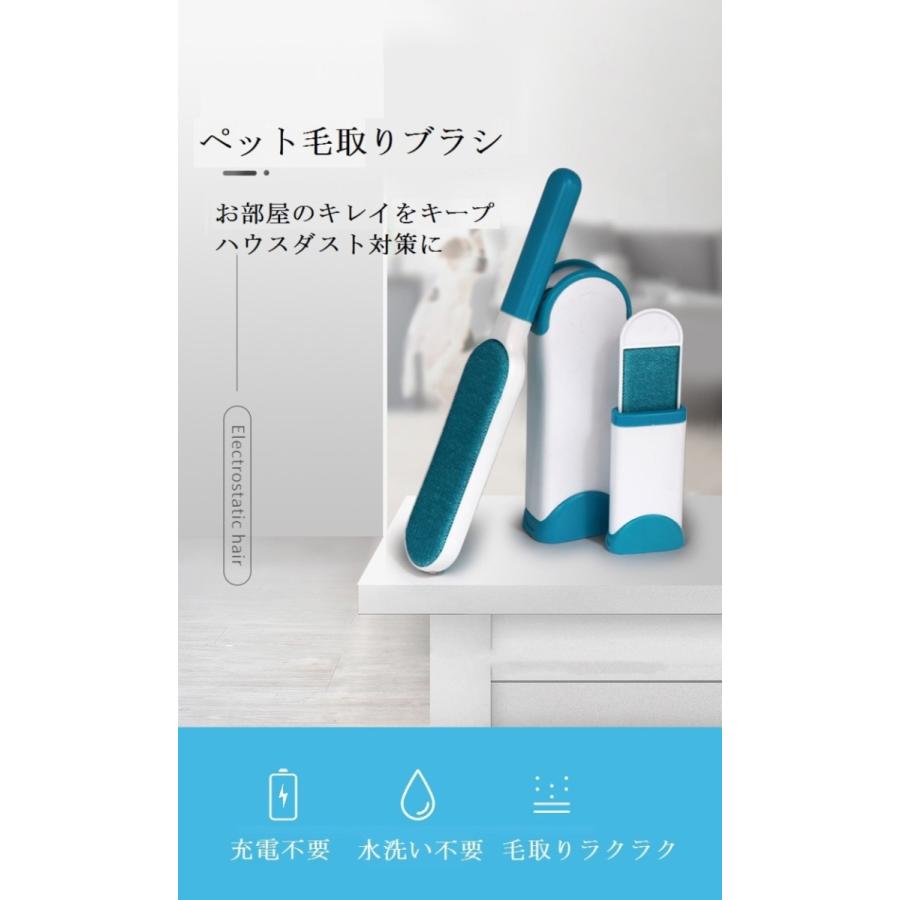 洋服ブラシ ペット抜け毛 ホコリ取りブラシ 2個セット スーツ ソファー クリーナー 犬 猫 掃除 毛玉取り ケース付き |  | 01