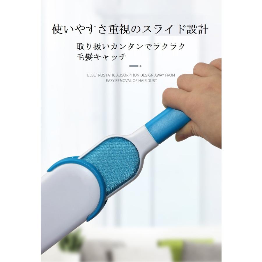 洋服ブラシ ペット抜け毛 ホコリ取りブラシ 2個セット スーツ ソファー クリーナー 犬 猫 掃除 毛玉取り ケース付き |  | 03
