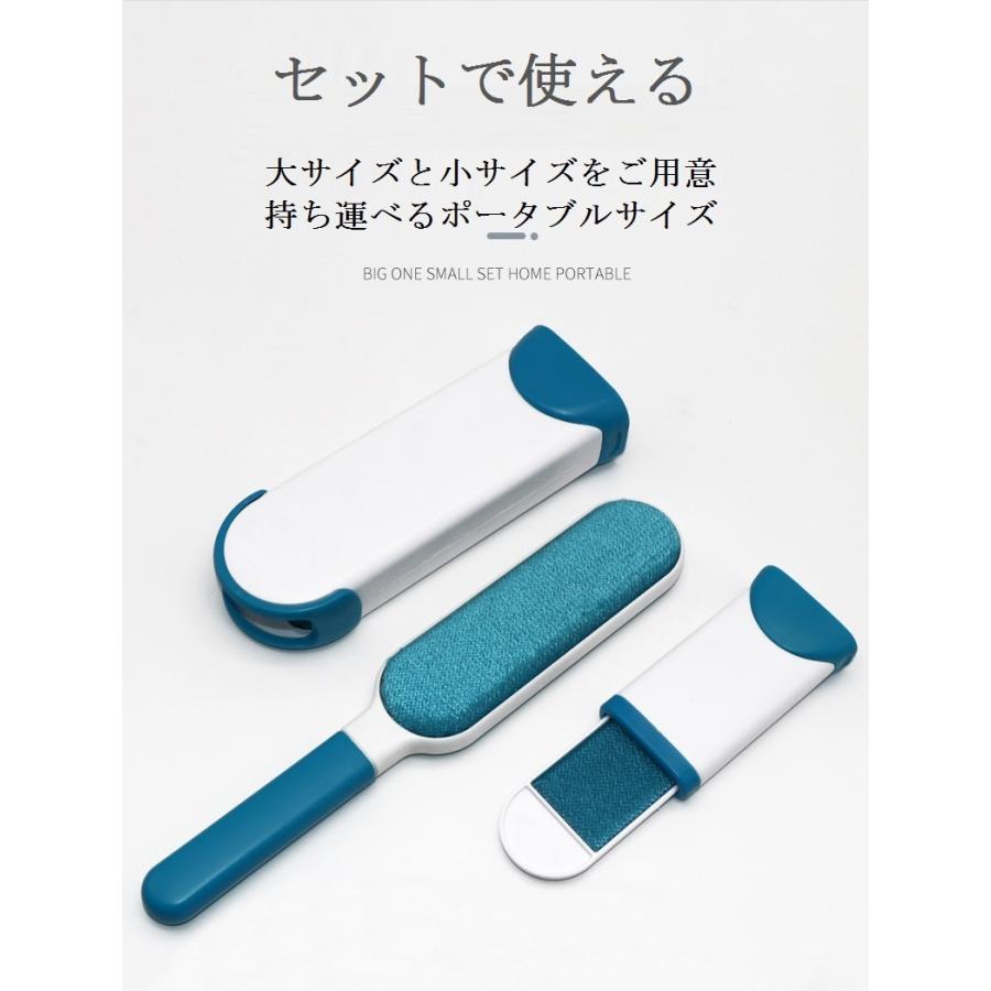 洋服ブラシ ペット抜け毛 ホコリ取りブラシ 2個セット スーツ ソファー クリーナー 犬 猫 掃除 毛玉取り ケース付き |  | 05