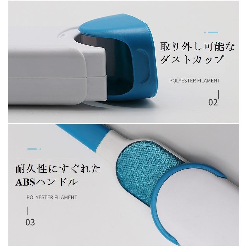 洋服ブラシ ペット抜け毛 ホコリ取りブラシ 2個セット スーツ ソファー クリーナー 犬 猫 掃除 毛玉取り ケース付き |  | 07