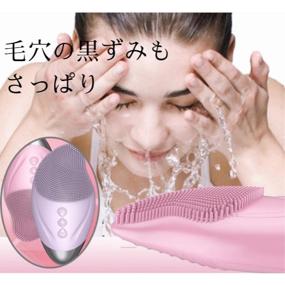洗顔ブラシ クレンジングブラシ フェイシャル 毛穴ケア 小鼻 洗顔ブラシ クレンジングブラシ フェイシャル 毛穴ケア 小鼻