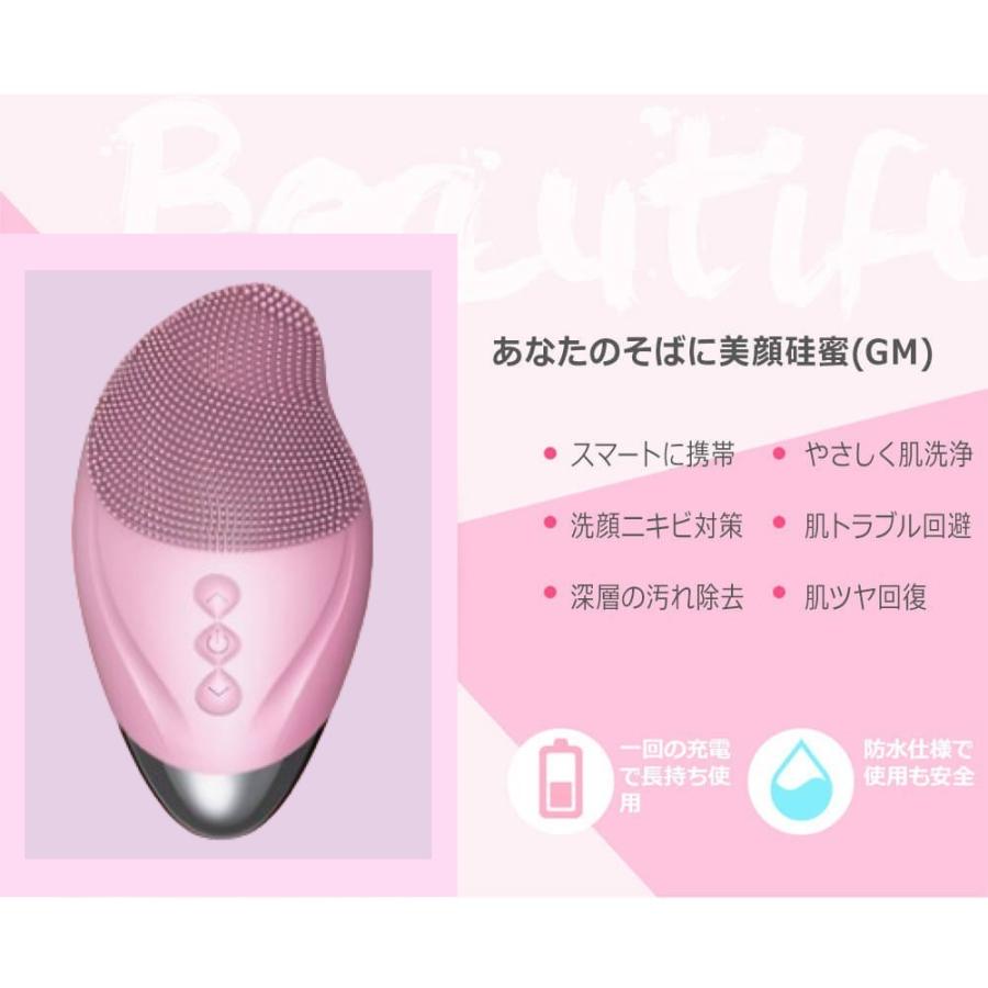 洗顔ブラシ クレンジングブラシ フェイシャル 毛穴ケア 小鼻 洗顔ブラシ クレンジングブラシ フェイシャル 毛穴ケア 小鼻