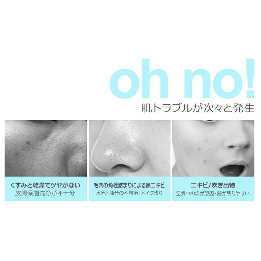 洗顔ブラシ クレンジングブラシ フェイシャル 毛穴ケア 小鼻 汚れ 超音波振動美顔器 電動 防水 電動洗顔 スキンケア 深部洗浄 角栓 化粧落とし 送料無料 |  | 08