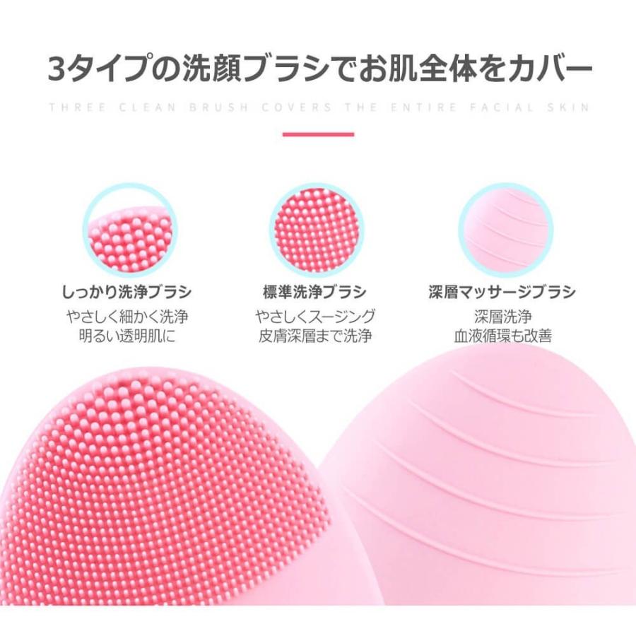 クリニーク♡クレンジングセット♪限定モデル♪超音波洗顔♪ 2in1 ディープ クレンジング ジェリー | クリニーク Clinique