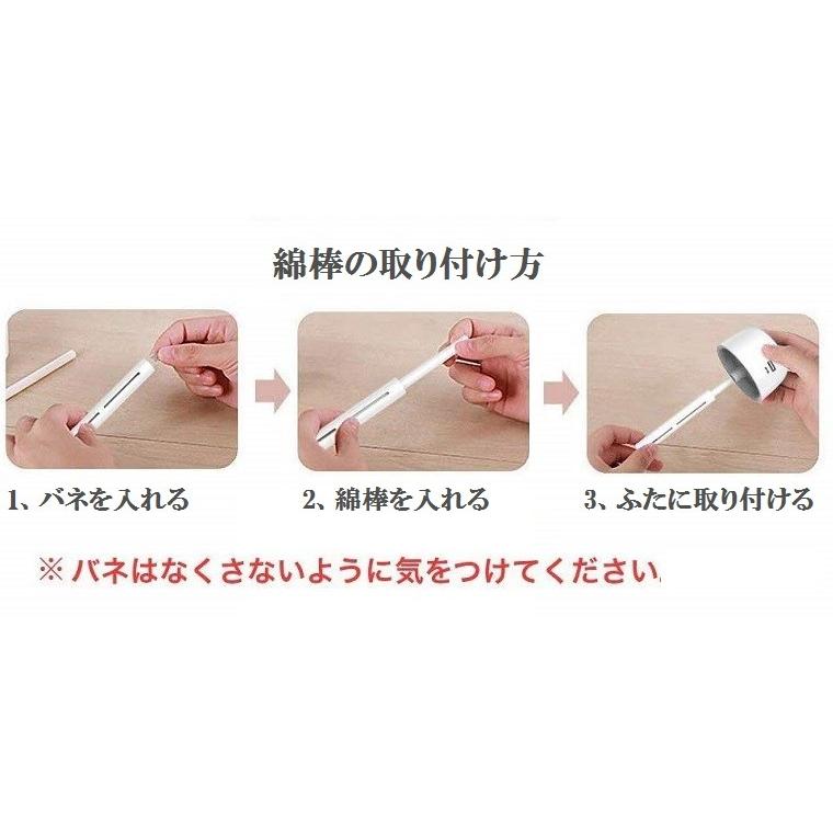 10本セット 交換フィルター 超音波加湿器用 吸水芯 USB加湿器 替え芯 吸水スティック 綿棒 交換用 |  | 04