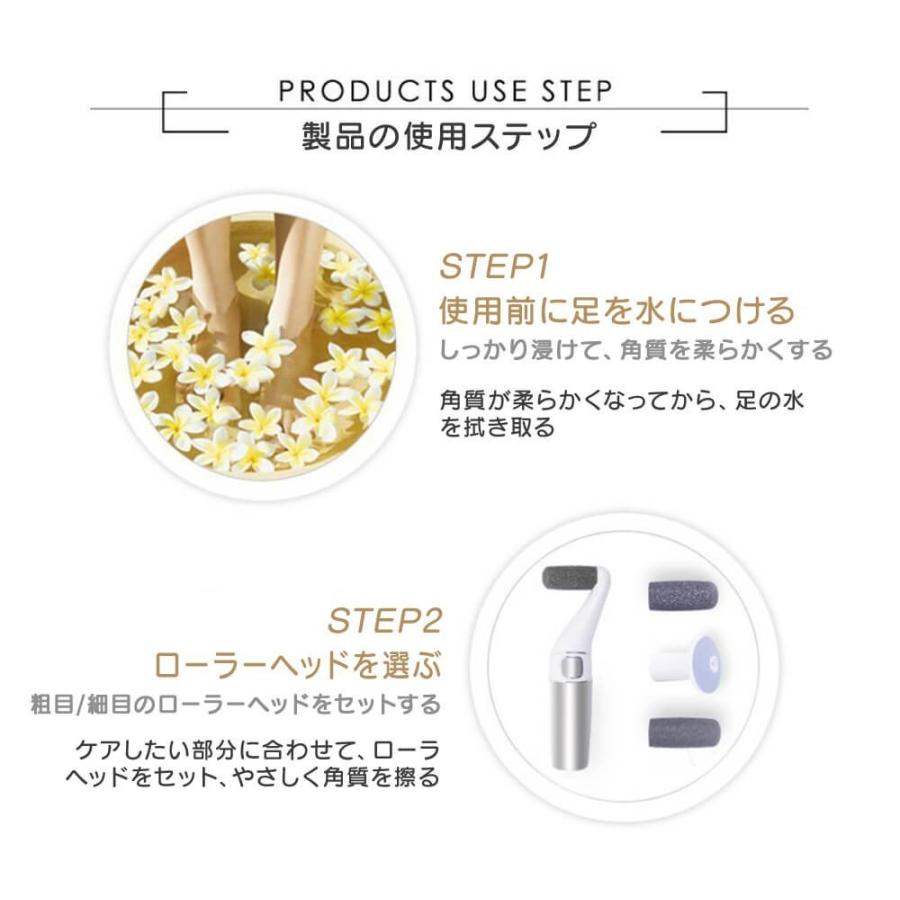 最新モデル 角質除去 かかと磨き かかと削り ひび割れ フットケア グッズ グラインダー 電動 かかと 自宅 足裏 角質ケア リムーバー かかとツルツル 送料無料 Foot01 セレクトショップ Cran 通販 Yahoo ショッピング