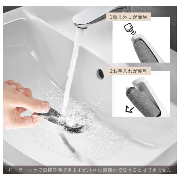 最新モデル 角質除去 かかと磨き かかと削り ひび割れ フットケア グッズ グラインダー 電動 かかと 自宅 足裏 角質ケア リムーバー かかとツルツル 送料無料 |  | 08