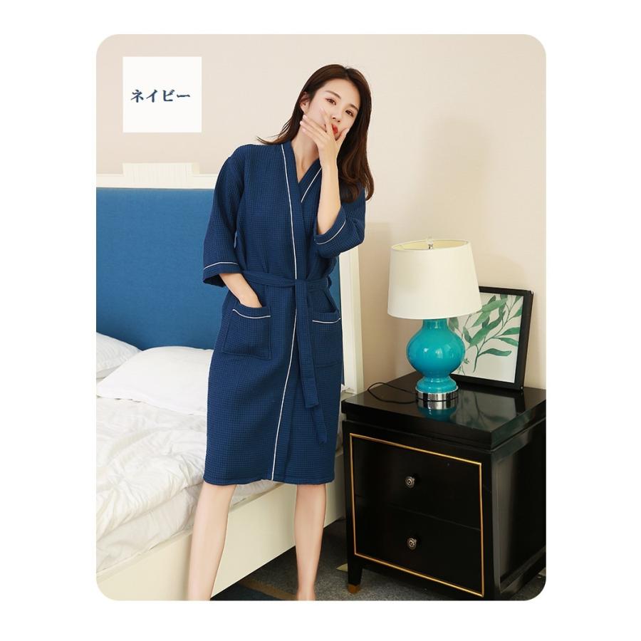 バスローブ ワッフル生地 七部袖 棉 男女兼用 吸水 速乾 お風呂上がり