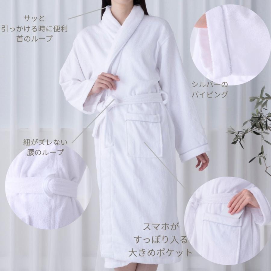 LONSDALE☆ボクシングガウン バスローブ ワッペン パイル系タオル 黒 M