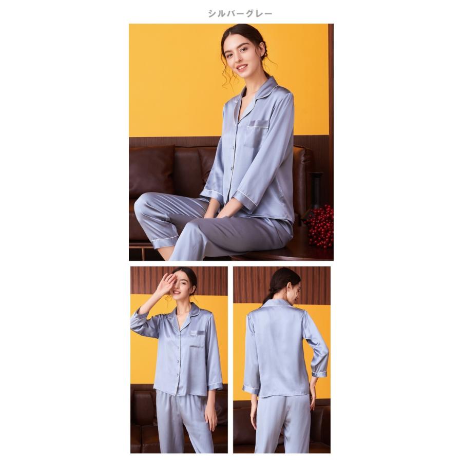 シルクパジャマ　シルク100% シルバー　XL 楽天市場】シルク パジャマ（サイズ（S/M/L）3L）の通販