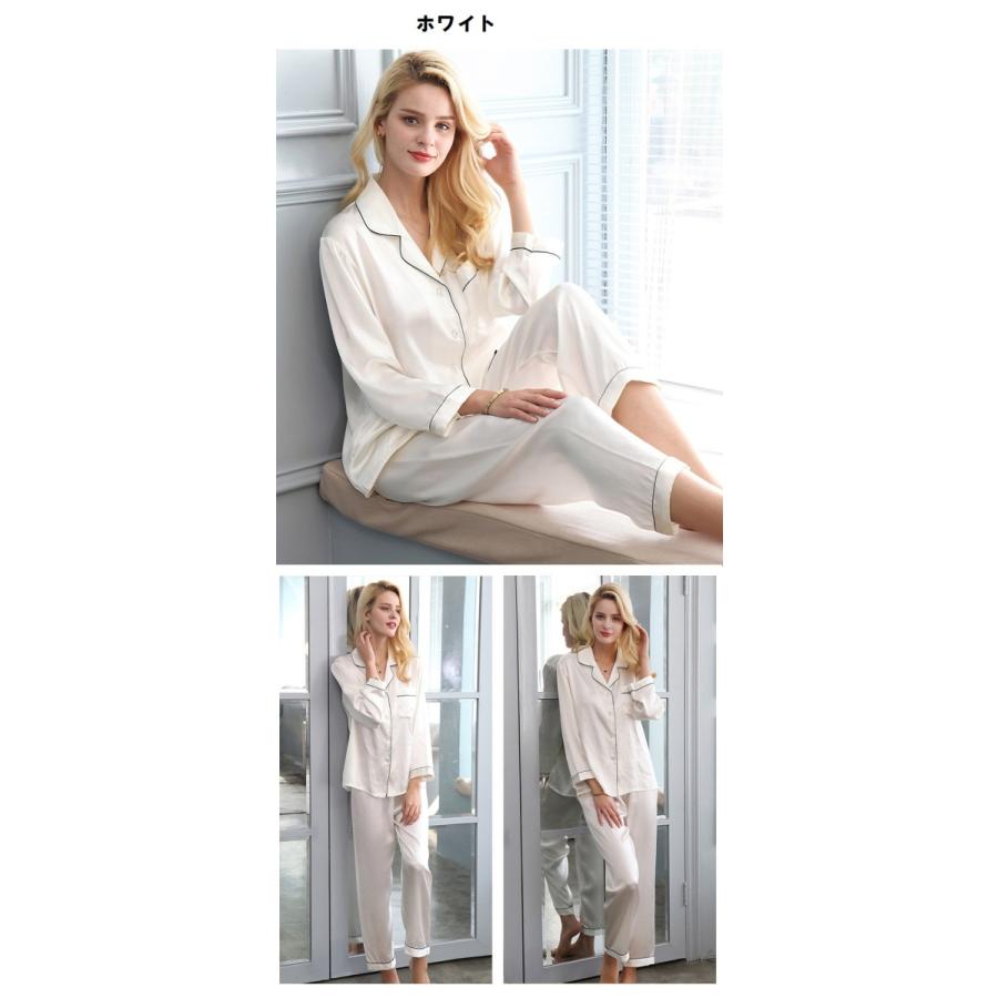 パジャマ シルク レディース 絹100% 上下セット オールシーズン シニア