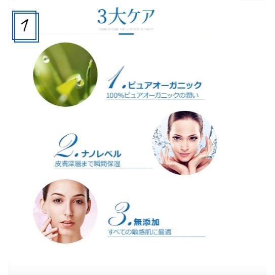ハンディミスト ナノミスト スチーマー 保湿 補水 ナノnano 美肌 毛穴