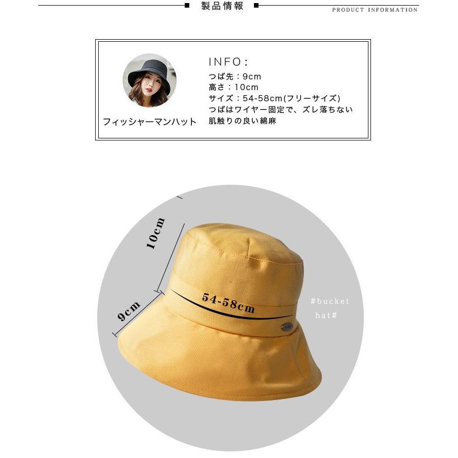 つば広 UVハット UVカット UV 帽子 レディース  日よけ 折りたたみ 女優帽 飛ばない 春 夏 秋 紫外線対策 綿素材 涼しい 送料無料 |  | 01
