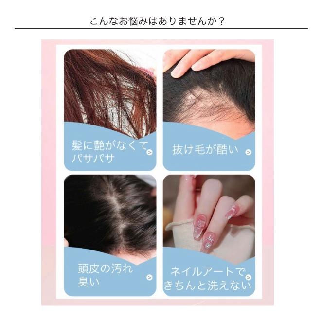 シャンプーブラシ ヘッドスパ ブラス シリコン 頭皮マッサージブラシ ツボ押し シリコンブラシ 頭皮ブラシ ヘッドスパブラシ ヘッドスパ つぼ押し |  | 02