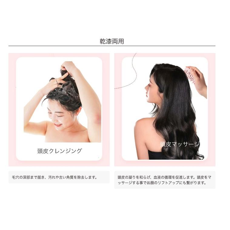 シャンプーブラシ ヘッドスパ ブラス シリコン 頭皮マッサージブラシ ツボ押し シリコンブラシ 頭皮ブラシ ヘッドスパブラシ ヘッドスパ つぼ押し |  | 03