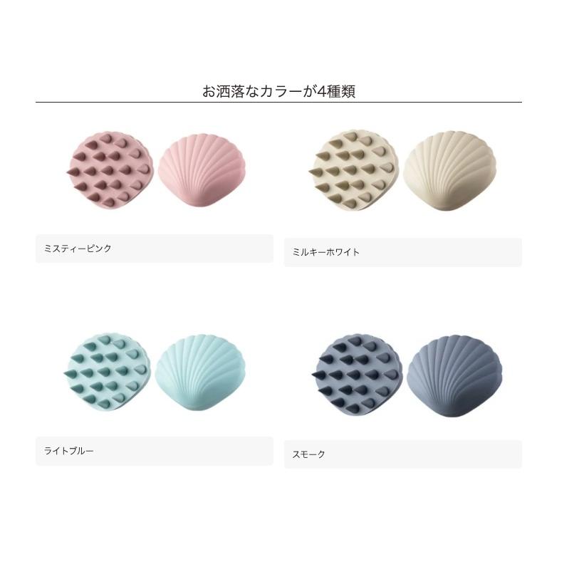 シャンプーブラシ ヘッドスパ ブラス シリコン 頭皮マッサージブラシ ツボ押し シリコンブラシ 頭皮ブラシ ヘッドスパブラシ ヘッドスパ つぼ押し |  | 05