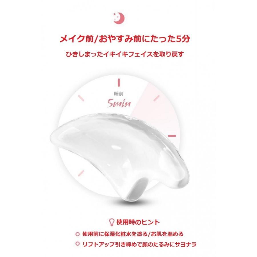 かっさ プレート ポーチ付き マッサージ 美顔器 ふくらはぎ ほうれい線 たるみ リフトアップ 小顔 リンパマッサージ むくみ セルライト カッサプレート 送料無料 Kassa 1 セレクトショップ Cran 通販 Yahoo ショッピング