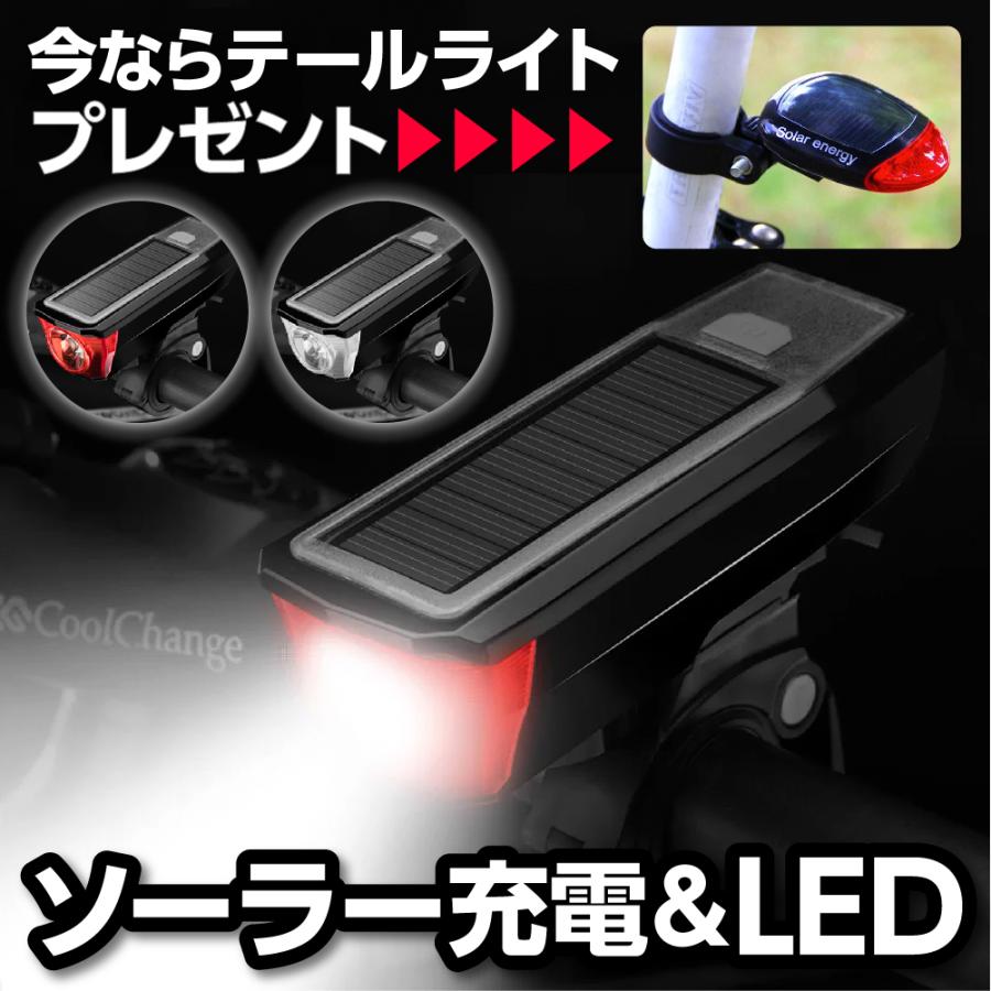 自転車 LEDフロントライト・テールライトセット 黒 USB充電式 防水