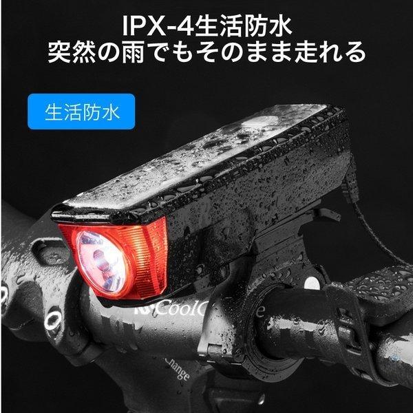 自転車ライト 自転車灯 ソーラー充電 LED USB充電 充電式 防水 最強 明るい ヘッドライト 懐中電灯 太陽光充電 防災 クラクション 夜間走行  マウンテンバイク |  | 12