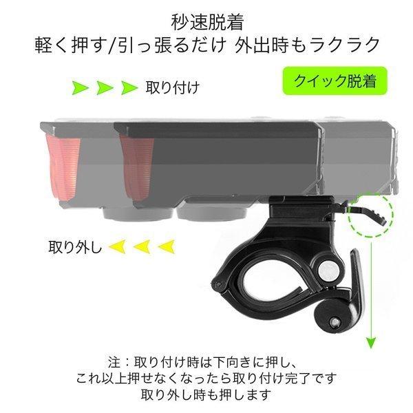 自転車ライト 自転車灯 ソーラー充電 LED USB充電 充電式 防水 最強 明るい ヘッドライト 懐中電灯 太陽光充電 防災 クラクション 夜間走行  マウンテンバイク |  | 16