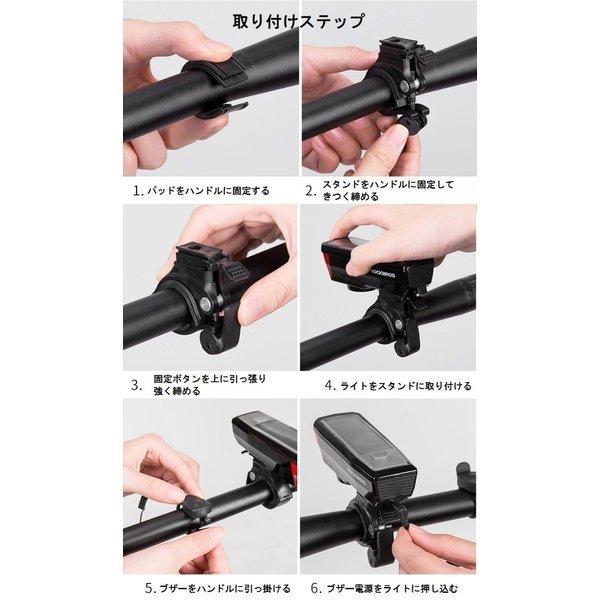 自転車ライト 自転車灯 ソーラー充電 LED USB充電 充電式 防水 最強 明るい ヘッドライト 懐中電灯 太陽光充電 防災 クラクション 夜間走行  マウンテンバイク |  | 18